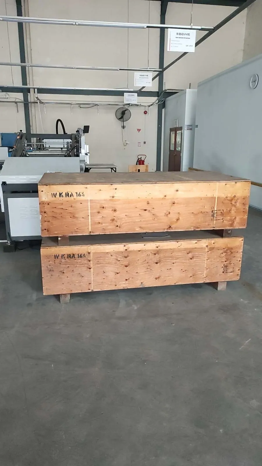 BATAM TO CHINA LCL - SEA DOOR TO DOOR