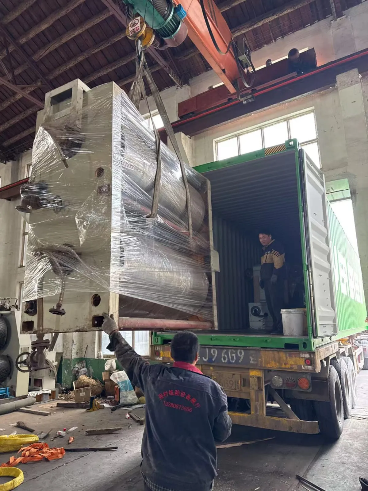 CHINA - BATAM FCL 13X40FT (PORT TO DOOR)